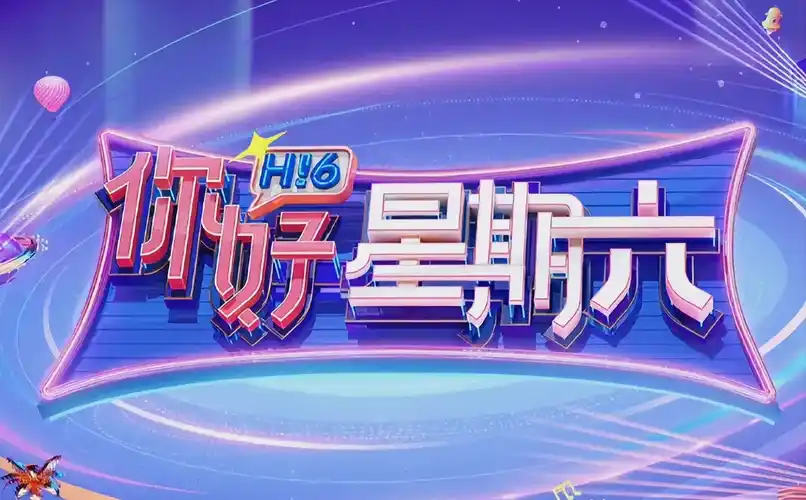 索引卡位详情主图